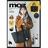 moz エルク柄 キルティングバッグ BOOK (ブランドブック)