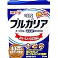 明治ブルガリアヨーグルトレシピBOOK
