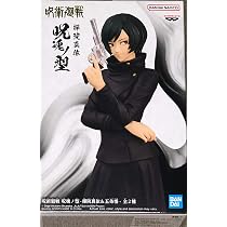 Amazon.co.jp: 呪術廻戦 呪魂ノ型 三輪霞 : ホーム＆キッチン