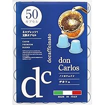 Amazon.co.jp: ノーブランド品 140個入り ネスプレッソ 互換 カプセル
