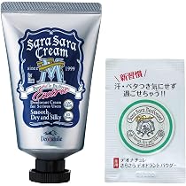Amazon.co.jp: 【医薬部外品】デオナチュレ 男クリスタルストーン 男性