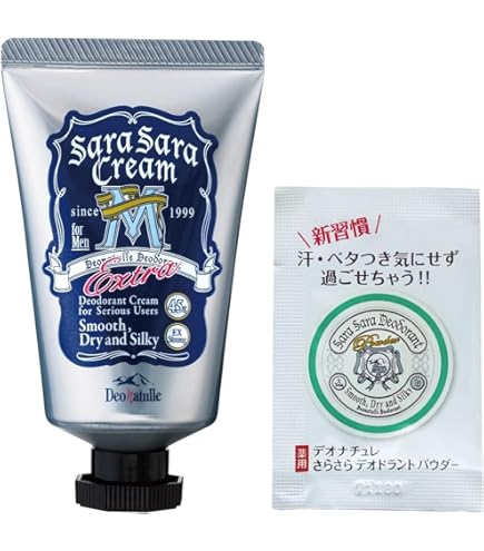 Amazon.co.jp: デオナチュレ 男ソフトストーン20Gx3個セット