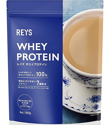 Amazon | Myprotein マイプロテイン Impact ホエイプロテイン (限定