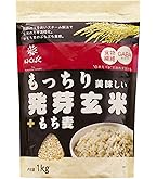 Amazon.co.jp: FANCL 発芽米 750g×8袋 : 食品・飲料・お酒