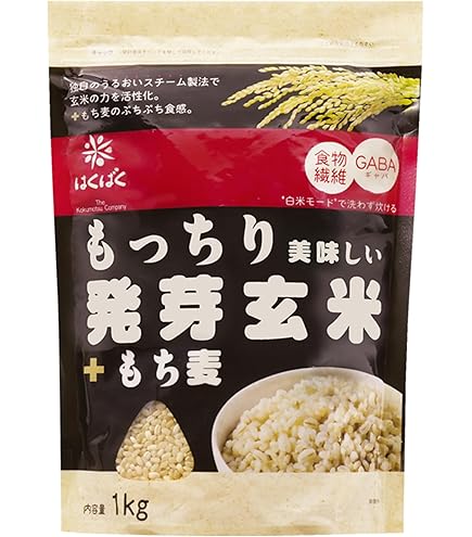 Amazon.co.jp: FANCL 発芽米 750g×8袋 : 食品・飲料・お酒