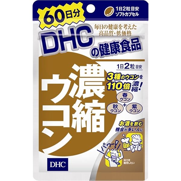 Amazon | DHC ニュースリム 20日分 80粒 | DHC | ダイエット