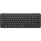 【セット買い】【Amazon.co.jp限定】ロジクール Bluetooth ワイヤレスキーボード K250GRd テンキー コンパクト 日本語配列 耐水 K250 Windows Mac Chrome グラファイト 国内正規品 ※Amazon.co
