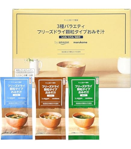 Amazon | スープセレクション 4種の具材のお味噌汁の具材のお味噌汁 10