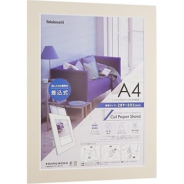 コピースタンドコラム プロ機材（スタジオ撮影用品） コピースタンド｜カメラ・ビデオ