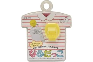 KIYOHARA サンコッコー なふだっこ 1セット入り イエロー SUN61-25