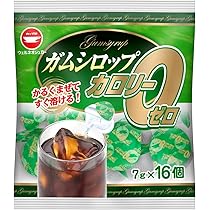 ノンカロリーガムシロップ80個 Amazon.co.jp: ガムシロップカロリーゼロ (7g×16個) : 食品