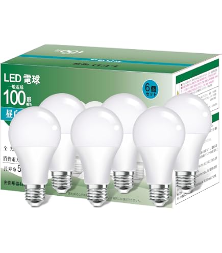 GLOBAL48個セット広配光タイプLED電球100v200v対応 【公式通販】