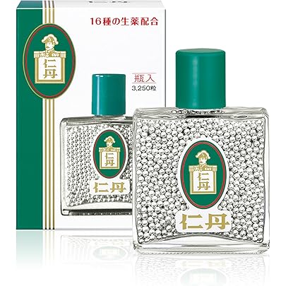 Amazon.co.jp: 【セット買い】仁丹 瓶入 3250粒 & 仁丹メタルケース入