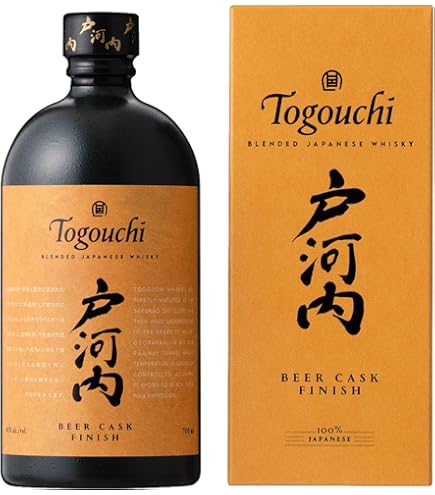 Amazon.co.jp: サクラオ 戸河内 BEER ビア (ビール) カスク