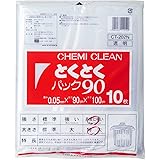 ケミカルジャパン ゴミ袋 厚くて丈夫 横90cm 縦100cm 厚み0.05mm 90L 10枚 透明 ポリ袋 しなやかに伸びて裂けにくい CT-202N 特大サイズ
