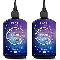 Amazon.co.jp: (ケラッタ) UV レジン 標本キット 自由研究 夏休み 工作