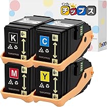 LPC3T35インクカートリッジセットリサイクル2セット