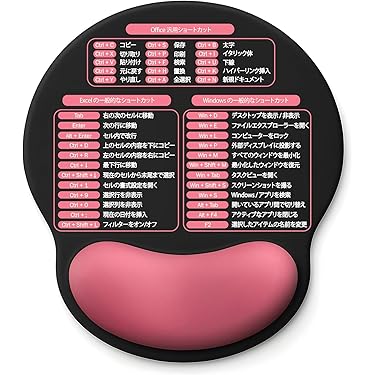 Amazon.co.jp 最新リリース: PCキーボード&マウスアクセサリ の