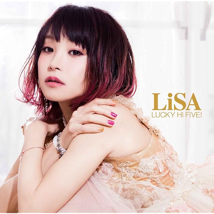 LiSA Letters to U アナログ版 デビュー5周年記念 LP盤 DiSCOGRAPHY｜LiSA OFFiCiAL WEBSiTE