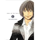 東のエデン 劇場版I The King of Eden DVDスタンダード・エディション