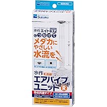 Amazon.co.jp: 水作 ボトムフィルタープレート スクエアタイプ 1
