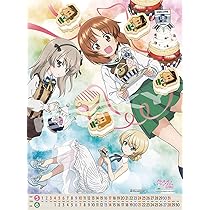 Amazon | エンスカイ ガールズ＆パンツァー最終章 2026年カレンダー B3