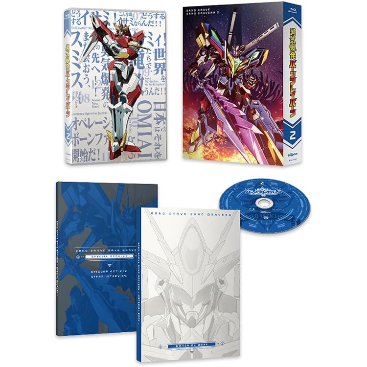 Amazon.co.jp: ブレイバーン（CV.鈴村健一）/イサミ・アオ（CV.鈴木崚