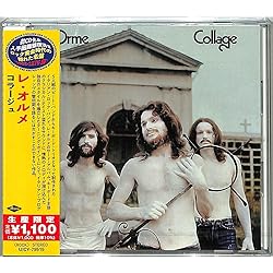 Amazon.co.jp: 包帯の男（紙ジャケット仕様）: ミュージック