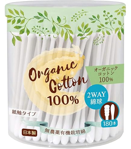 Amazon | セレナ コットンラボ オーガニック綿棒 180本 1個 | 綿棒 | 通販