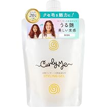 Amazon | Curly Me(カーリーミー) ヘアースタイリングジェル 詰替え 無