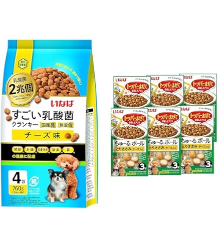 Amazon.co.jp: いなば 低脂肪クランキー 野菜だし チキン味 700g
