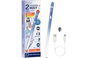 ベルモンド タッチペン いろいろかける君 スタイラスペン タブレット スマホ iPad/iPhone/Android/Switch対応 2WAY 極細 金属製ペン先 導電繊維ペン先 2個付属 B1287#11 グラデーションラベンダー