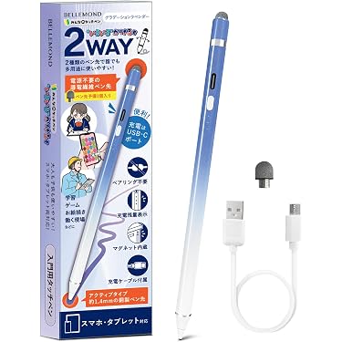 Amazon.co.jp ほしい物ランキング: 携帯電話スタイラス で、ほしい物