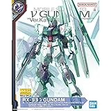 【MG】 1/100 SIDE-F限定 RX-93 ν Ver.Ka (サイコフレーム発動イメージカラー) 機動戦士 逆襲のシャア 福岡限定 ららぽーと福岡限定 プラモデル