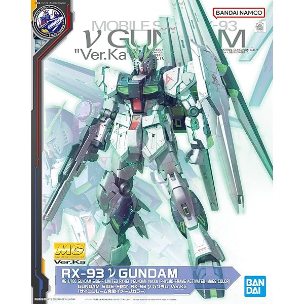 Amazon | ガンダムフロント東京 限定 MG 1/100 ν ニューガンダム Ver 
