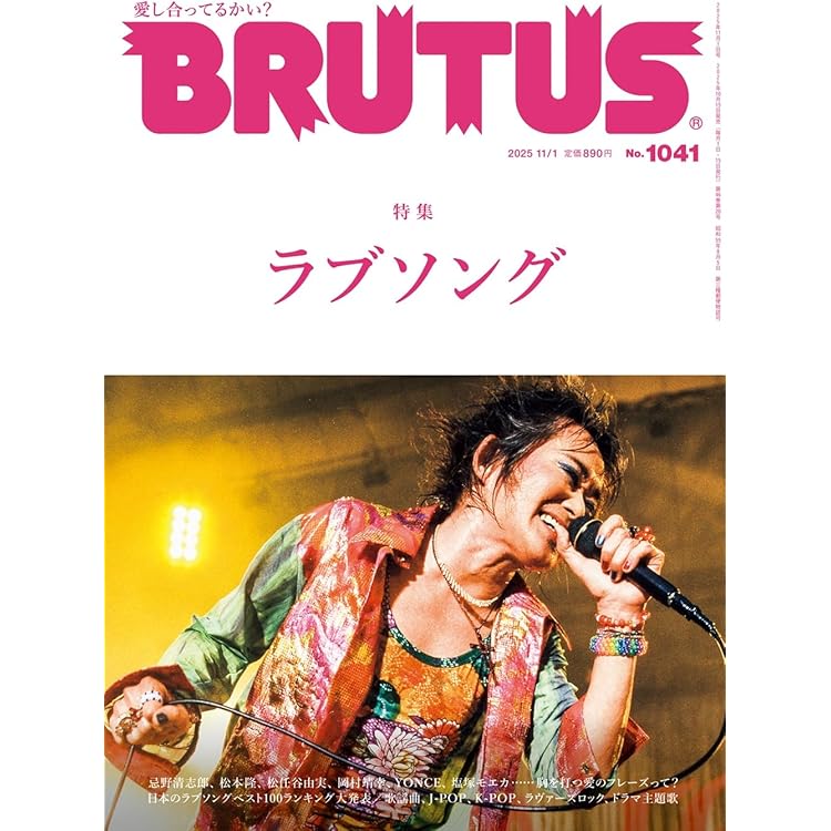 Amazon.co.jp: シングル・マン デラックス・エディション (初回生産