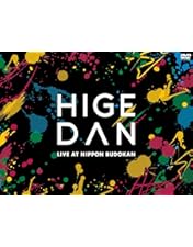 Official髭男dism CD・DVDまとめ売り Amazon.co.jp: Official髭男dism「one-man tour 2021-2022