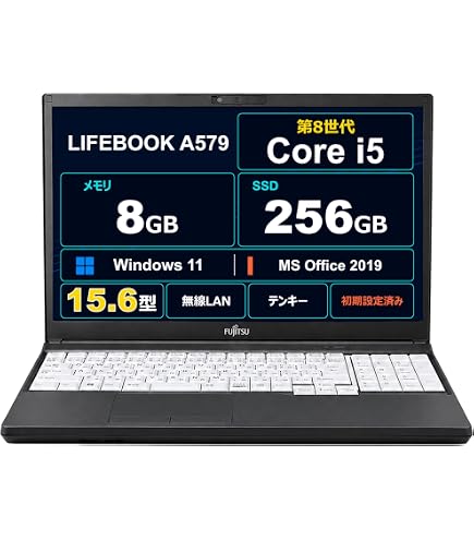 Amazon.co.jp: 富士通 ノートパソコン Fujitsu Lifebook A577