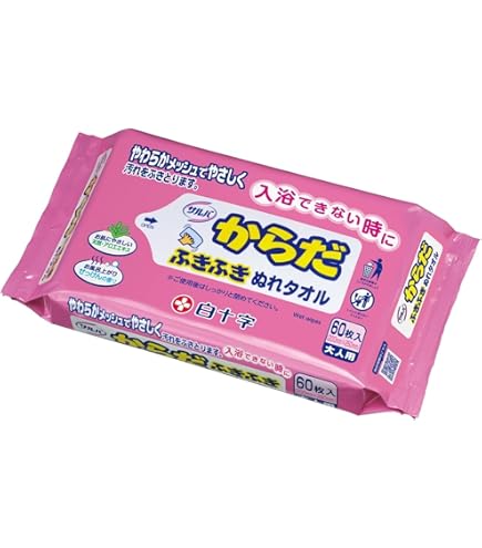 Amazon | ダイヤ工業 bonbone フェイスシート 37×32cm 1000枚 1810002