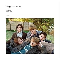 King&Prince キンプリ　2021.4-2022.3 公式カレンダー 楽天市場】新品 King ＆ Prince 2021.4-2022.3 オフィシャル