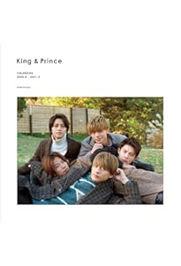 King & Prince 2021.4-2022.3 オフィシャルカレンダー (講談社