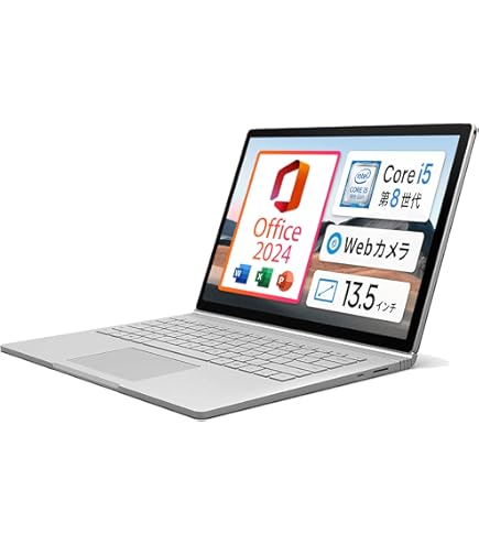 Amazon.co.jp: Microsoft Surface Pro 7 12.3インチ (最長モデル) 第10
