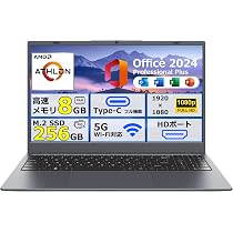 初心者✨大画面・オフィス付・超大容量✨黒✨すぐ使えるノートパソコン◇D605-3 Amazon.co.jp: ZENAERO ノートパソコン office搭載 15.6型 3020e内蔵