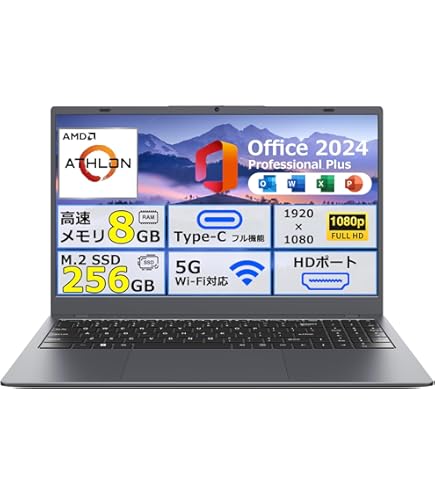 Amazon.co.jp: ノートパソコン 【Office2024搭載 】16GB RAM/256GB SSD