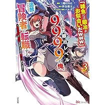 キルトに聞いた物語 キルトに聞いた物語 | 小野 ふみえ |本 | 通販 | Amazon