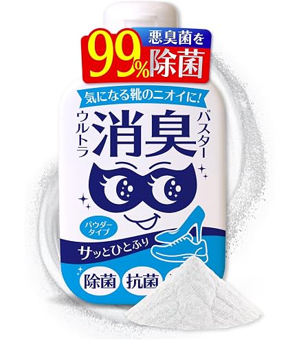 Amazon.co.jp: ESTH ウォーターピーリング [ リフトケア イオン導入