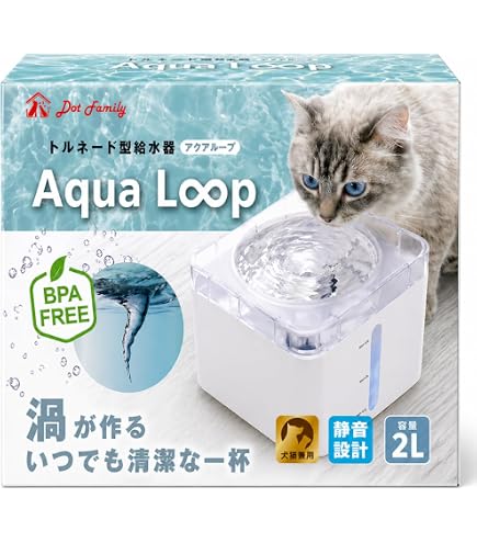 Amazon | GEX ピュアクリスタル コパン 静音 流れる・たまるタイプ