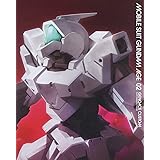 機動戦士ガンダムAGE 〔MOBILE SUIT GUNDAM AGE〕第2巻 豪華版 (初回限定生産) [Blu-ray]