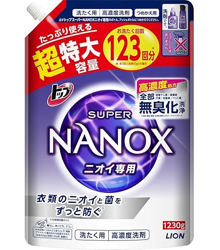 廃盤　トップ スーパーナノックス 詰め替え 特大900g Amazon | 【大容量】トップ スーパーナノックス ニオイ専用 プレミアム