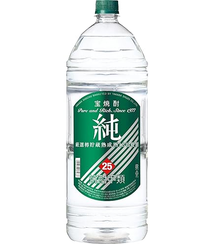 Amazon.co.jp: 極上 宝焼酎 25度 4000ml 4L エコペット 2本 焼酎 甲類